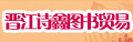 Ԋ(sh��)�ΈD��(sh��)�Q(m��o)��